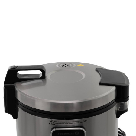 Рисоварка FA-RC10L Foodatlas